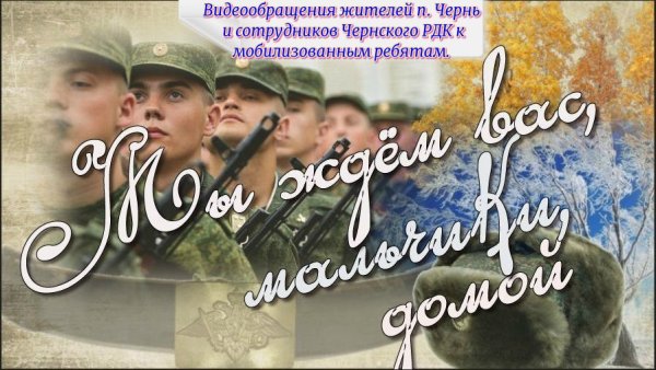 Стих на 23 февраля дяде