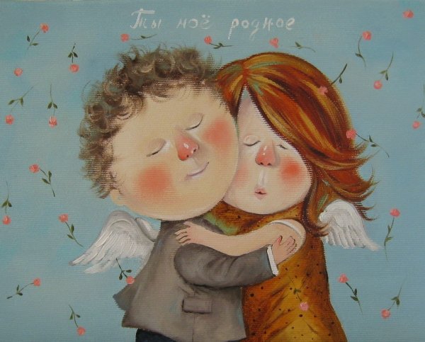 Гапчинская картины счастье