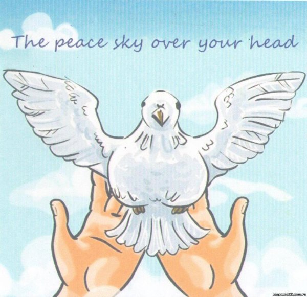 С днем Победы миногонеьа