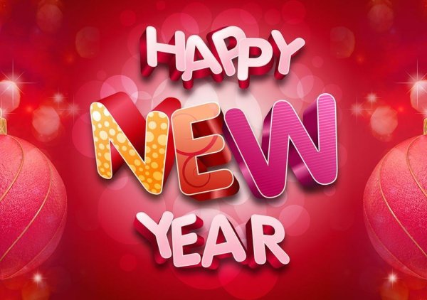 Happy New year надпись