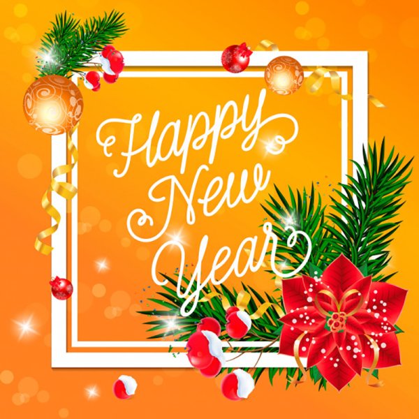 Happy New year надпись