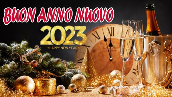 Открытка buon anno