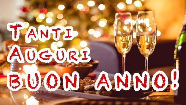 Открытка buon anno