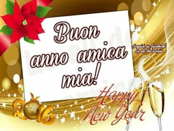 Открытки Felice anno nuovo