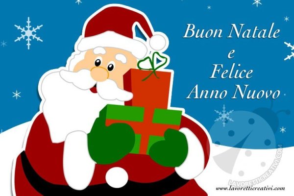 Buon anno nuovo картинки