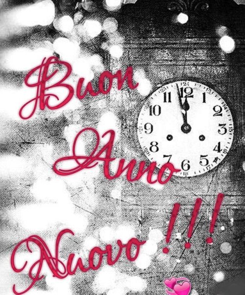 Буон Комплеано открытки зимние