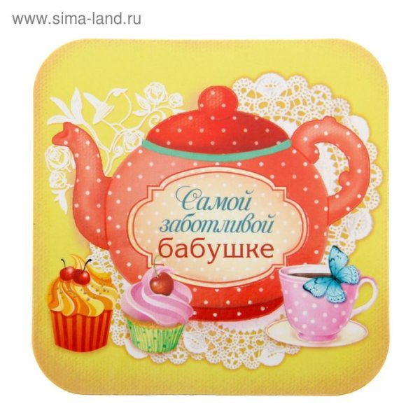 Цветы бабушке на день рождения