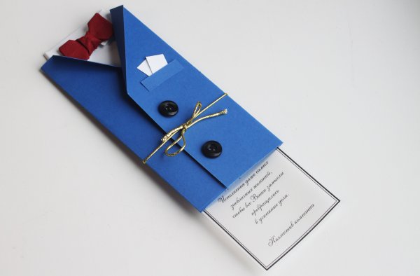 Открытка директору