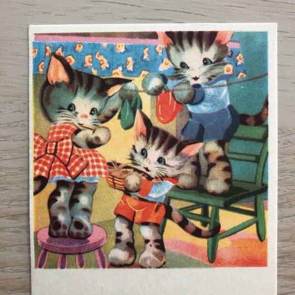 Пушкинский день России