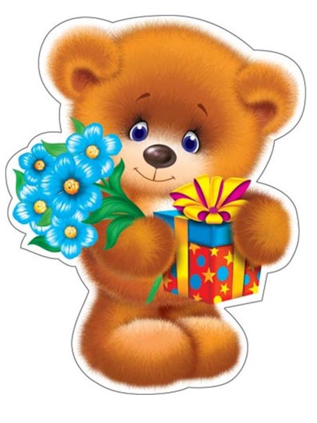 Мультик Винни пух Дисней