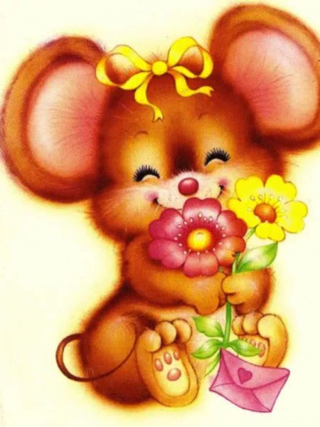 Детские открытки с днем рождения