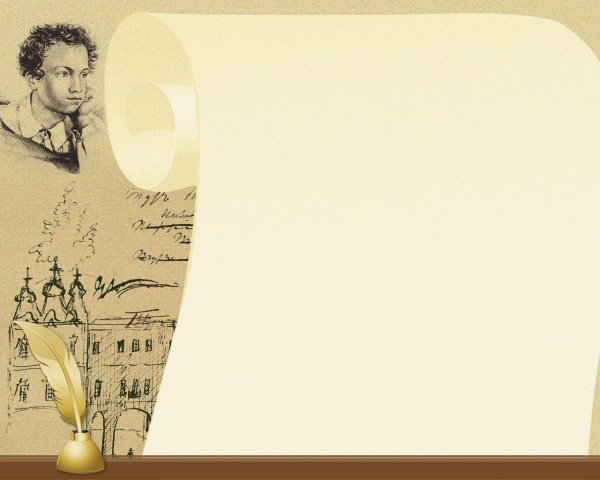 Поэзия картинки