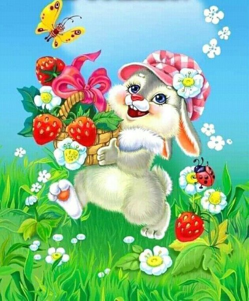 Красивые детские открытки