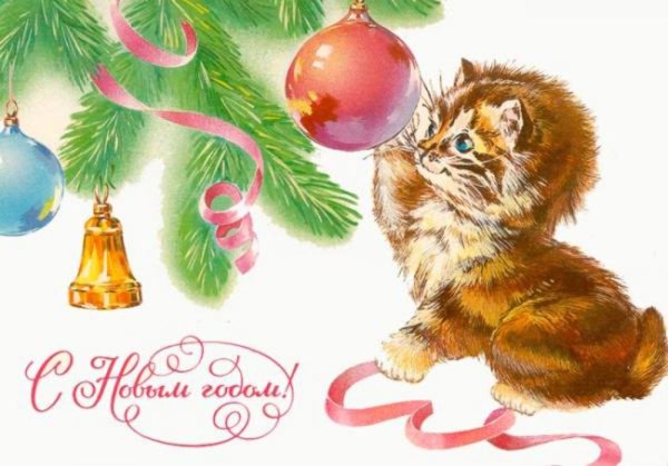 Новогодние открытки с котятами
