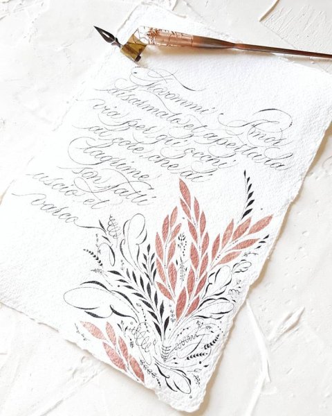 Каллиграфия открытки