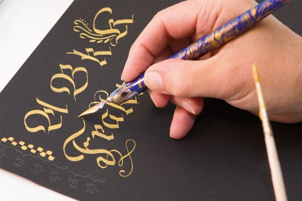 Акварель каллиграфия