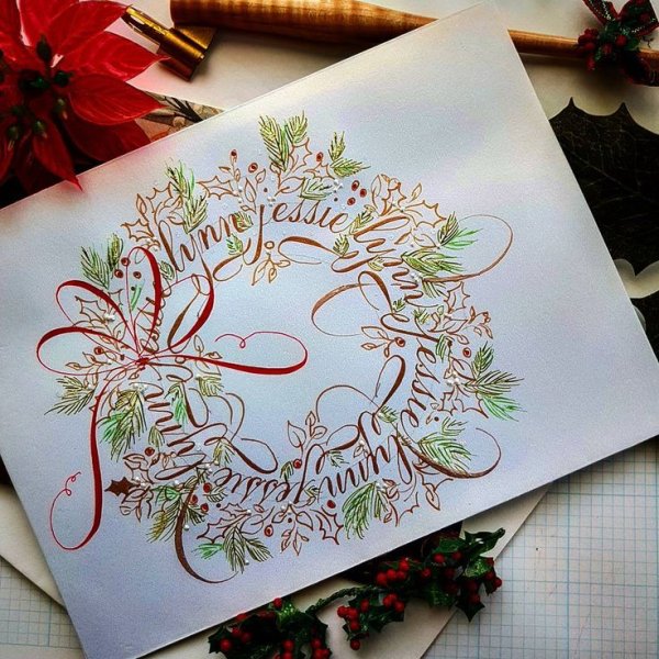 Каллиграфические пожелания