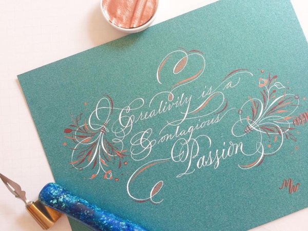 Открытка каллиграфия с днем рождения