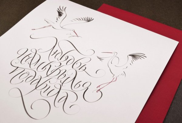 Каллиграфия цветы