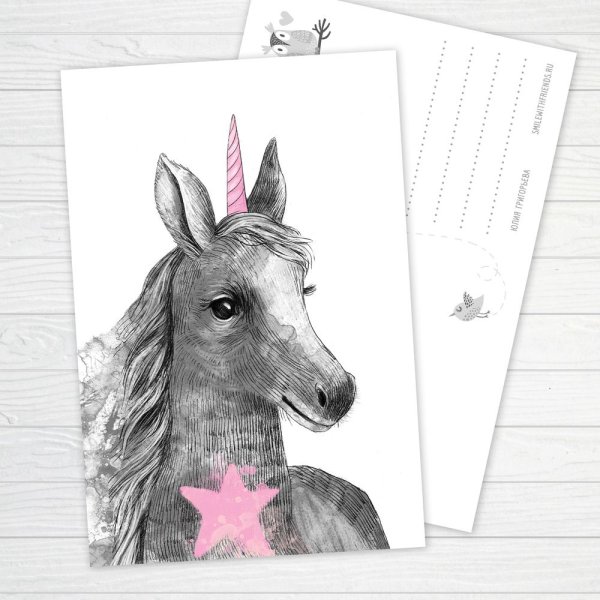 Почтовая открытка Единорог