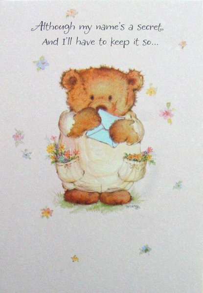 Открытки Hallmark новогодние