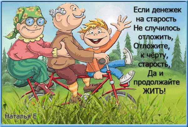 Диана Денгель картины