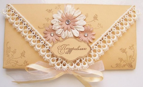 Конверт Скрапбукинг