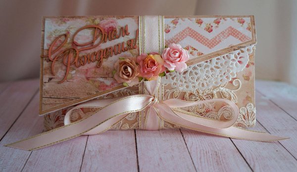 Конверт Скрапбукинг