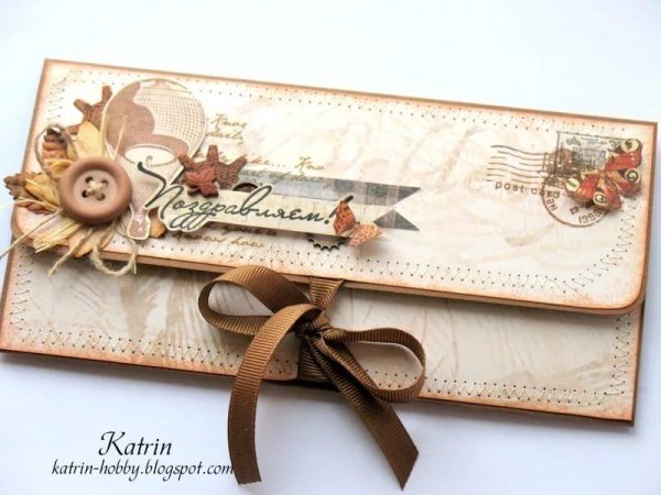 Конверт для денег "подарок"