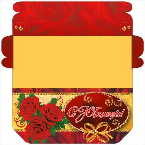 Скрапбукинг конверт для денег на день рождения