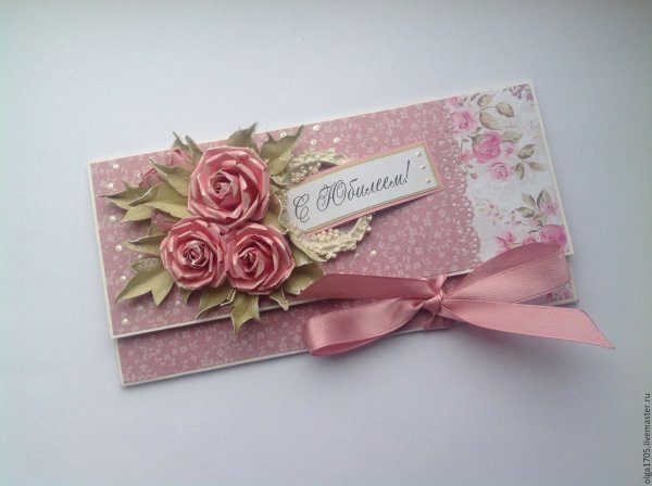 Винтажные конверты для печати