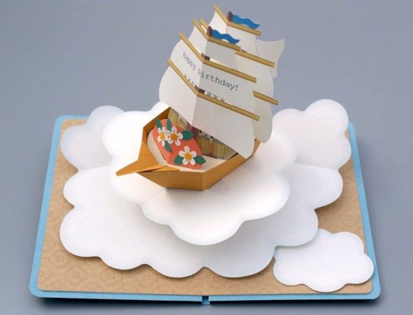 Трехмерная открытка