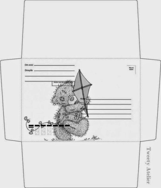 Конверт черно белый