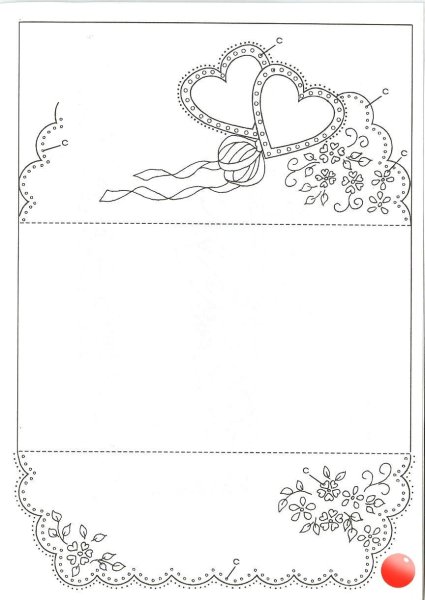 Открытка шаблон для печати