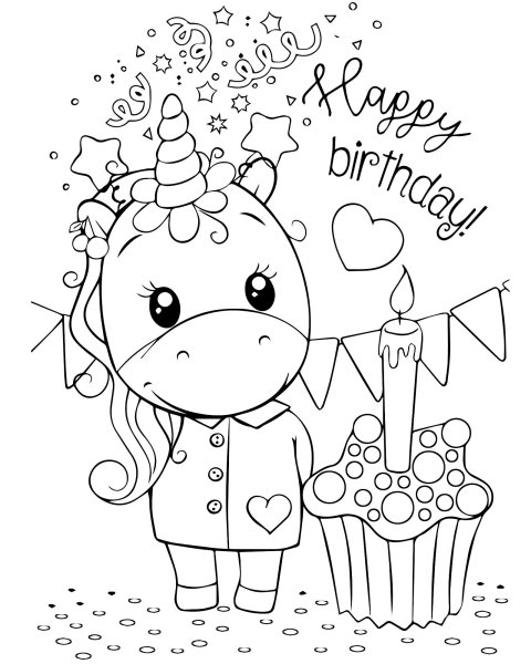 Раскраска "с днем рождения!"