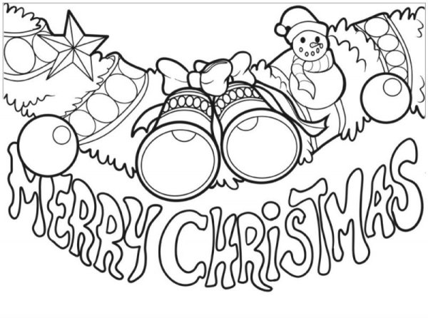 Мэри Кристмас раскраска