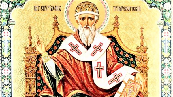Свт Спиридон Тримифунтский Чудотворец