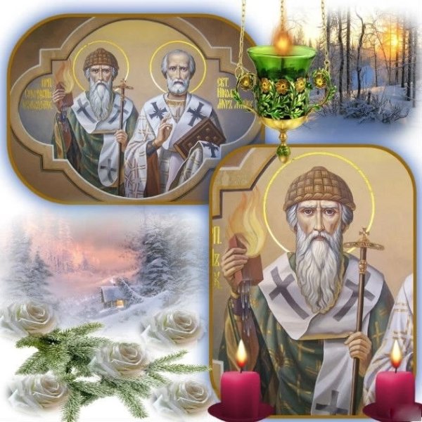 С праздником святителя Спиридона Тримифунтского
