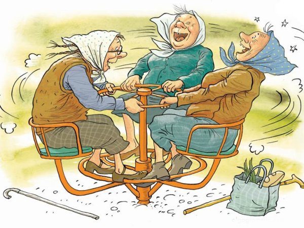 Открытки с юмором