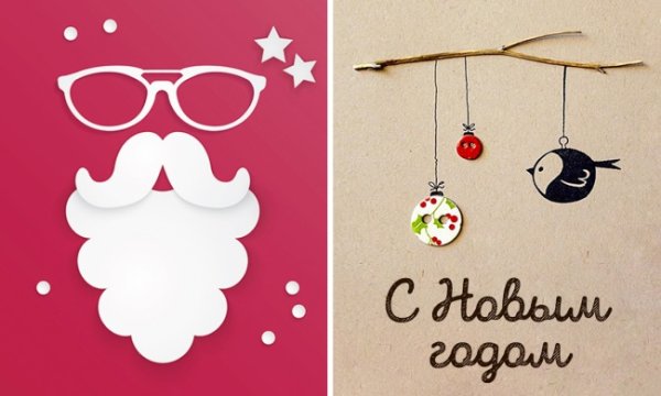 Идеи для новогодних открыток