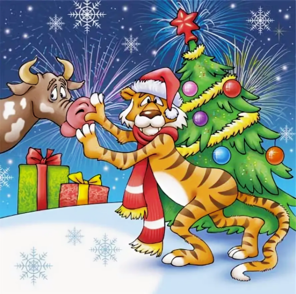 Новогодние открытки с тигром