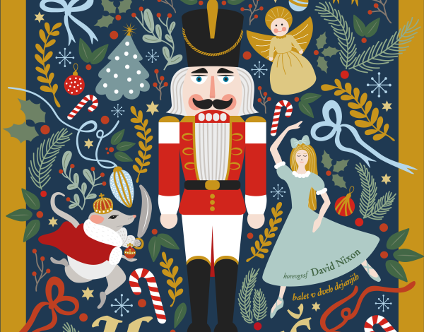 Рождественский плакат