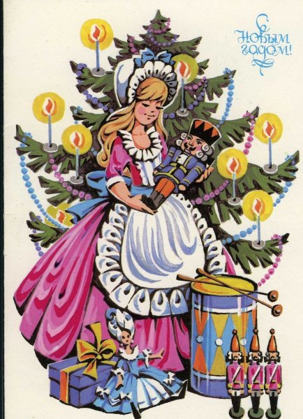 Щелкунчик Рождественская открытка
