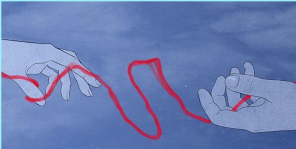 Красная нить между людьми