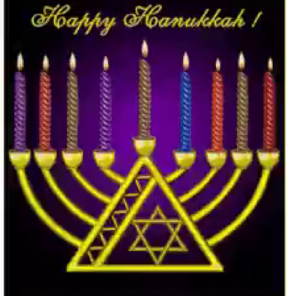 Ханука гифы