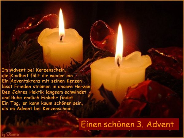 Второй адвент открытки