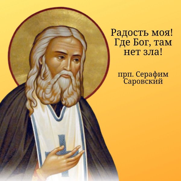 Куриный праздник 15 января