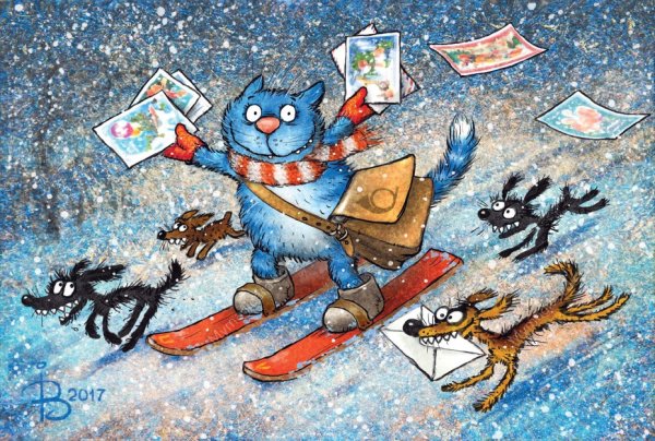 Коты Ирины Зенюк 2020