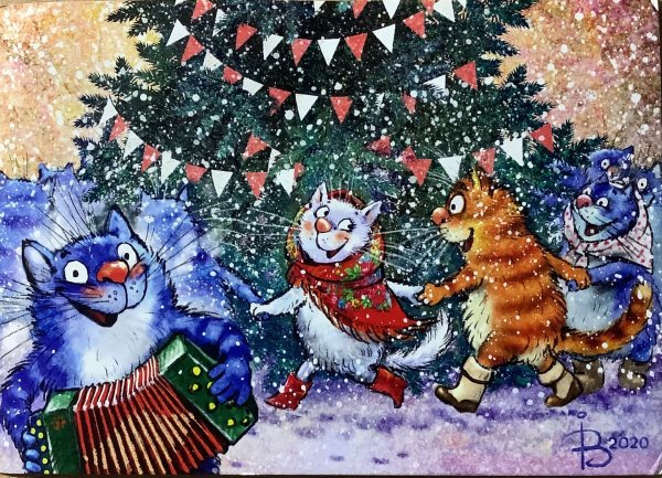 2021 Год коты Ирины Зенюк