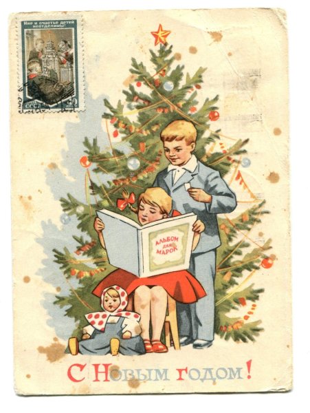 Новогодние открытки в Старом стиле